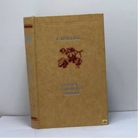 Плеск голубого ливня