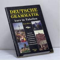 Deutsche Grammatik kurz in Tabellen
