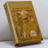 Всадник без головы