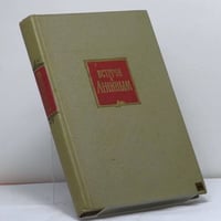 Встречи с Лениным