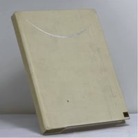 Семь балетных историй