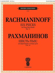 Шесть пьес. Для фортепиано в четыре руки. Сочинение 11