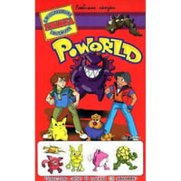 Po World (красная)