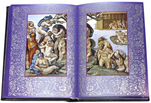Дополнительное изображение книги «Библия. Избранные книги Ветхого завета»
