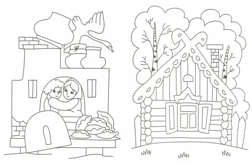 Дополнительное изображение книги «Гуси-лебеди. Сказки-раскраски. 4-5 лет»