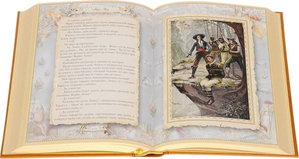 Дополнительное изображение книги «Стрелки в Мексике»