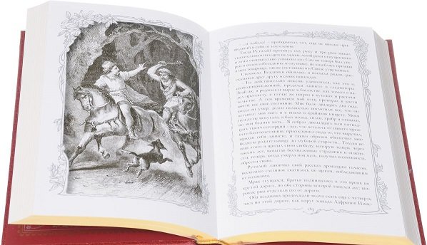 Дополнительное изображение книги «Спартак (Компл.в 2-х тт.)»