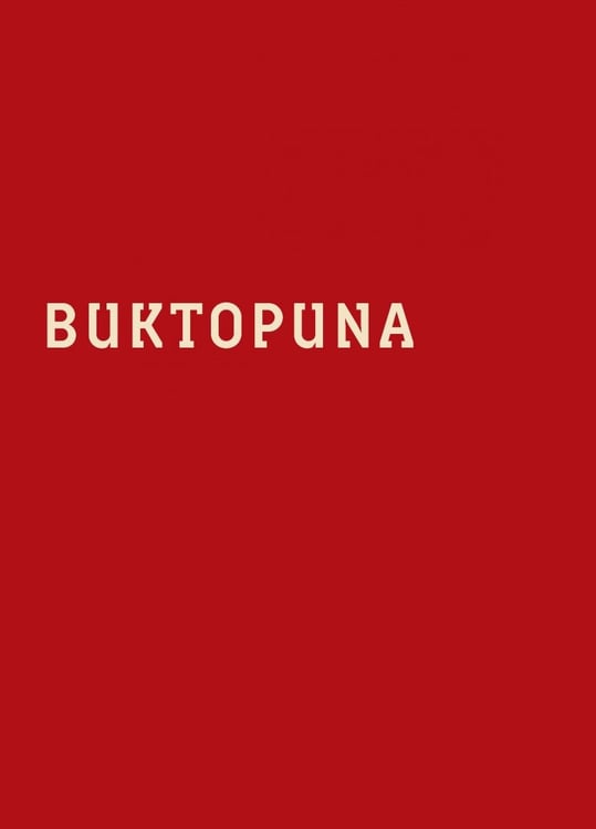 Дополнительное изображение книги «Безделюшки. Предметы домашнего обихода в фотографиях и воспоминаниях конца ХIХ - начала ХХ века»