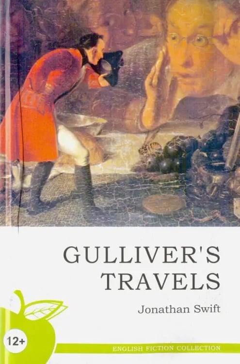 Обложка книги «Gulliver's Travels» — Свифт Джонатан, ISBN 9785437409824