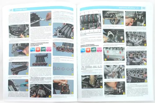 Дополнительное изображение книги «Chevrolet Spark. Руководство по эксплуатации, техническому обслуживанию и ремонту»