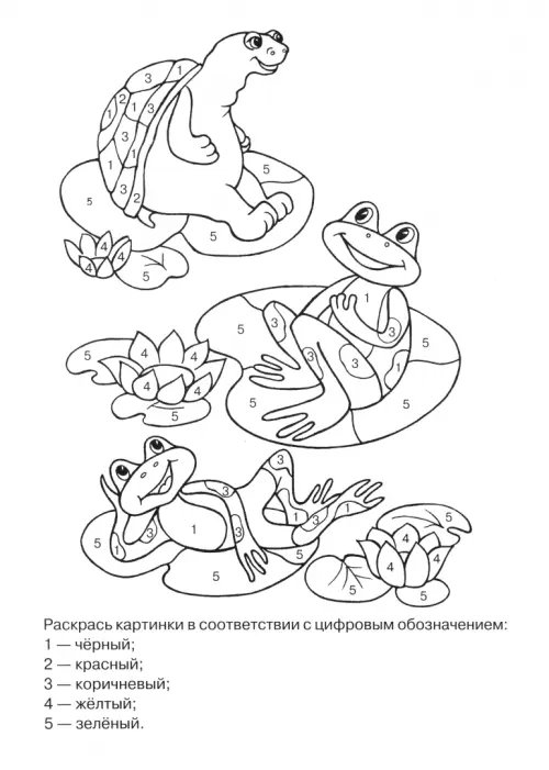 Дополнительное изображение книги «Развивающие игры-раскраски (розовая)»