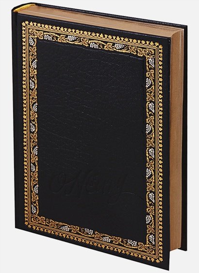 Обложка книги «Яблоко сфинкса (с зол.)» — О. Генри, ISBN 9785903542123