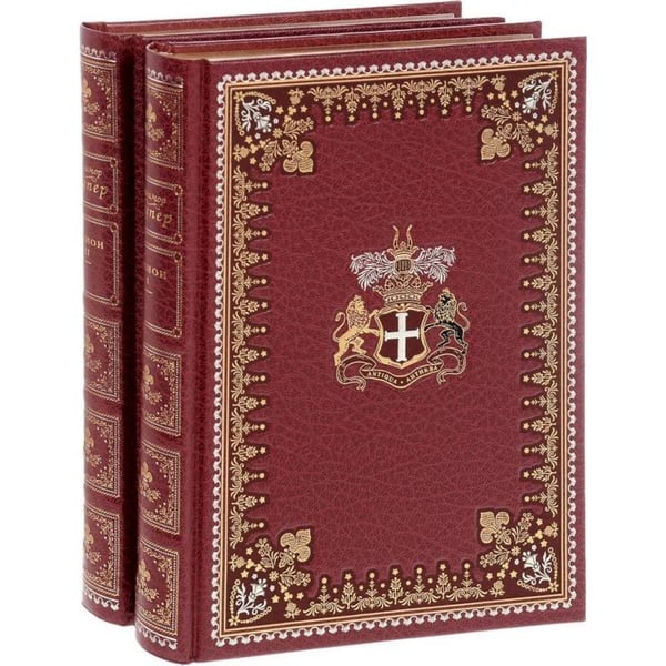 Обложка книги «Шпион (комп.в 2-х тт.)» — Купер Дж., ISBN 9785782701819