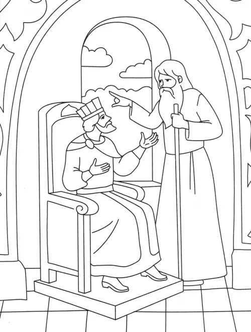 Дополнительное изображение книги «Добрыня Никитич и Змей Горыныч»