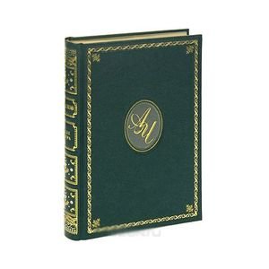 Обложка книги «Дом с мезонином» — Чехов Антон Павлович, ISBN 9785782701253