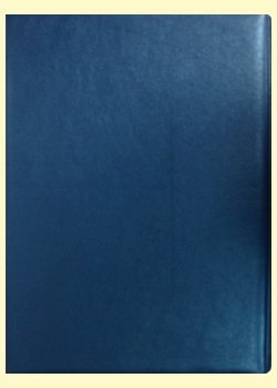 Дополнительное изображение книги «Птицы Азии (кожаный + футляр)»
