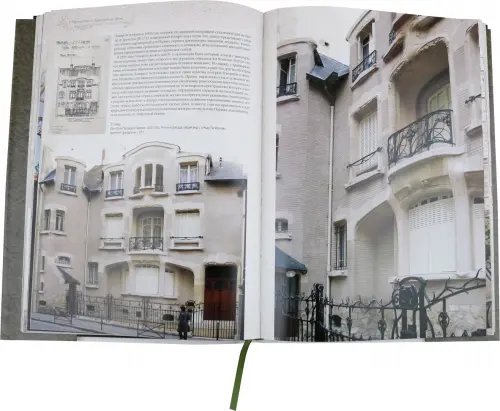 Дополнительное изображение книги «Стиль модерн в архитектуре»