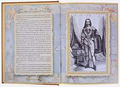 Дополнительное изображение книги «Без пощады»