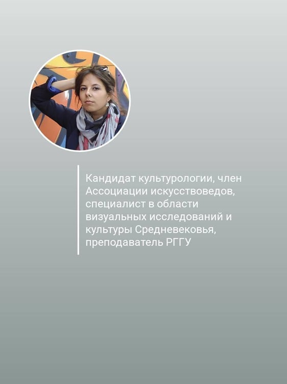 Дополнительное изображение книги «Современное искусство. Модернизм»