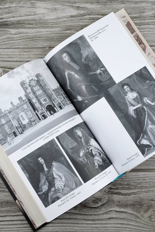 Дополнительное изображение книги «Даниель Дефо: факт или вымысел»