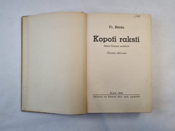 Дополнительное изображение книги «Kopoti raksti. Otrais sējums»