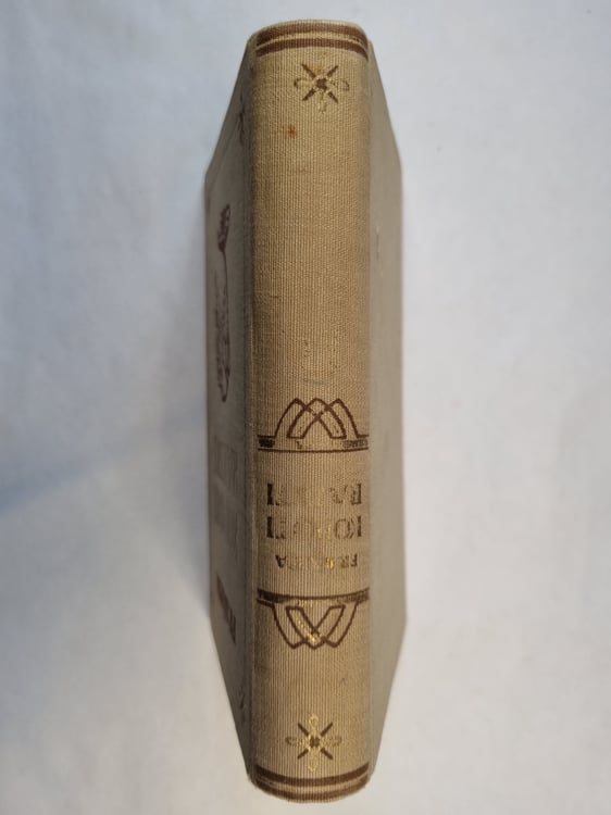 Дополнительное изображение книги «Kopoti raksti. Otrais sējums»