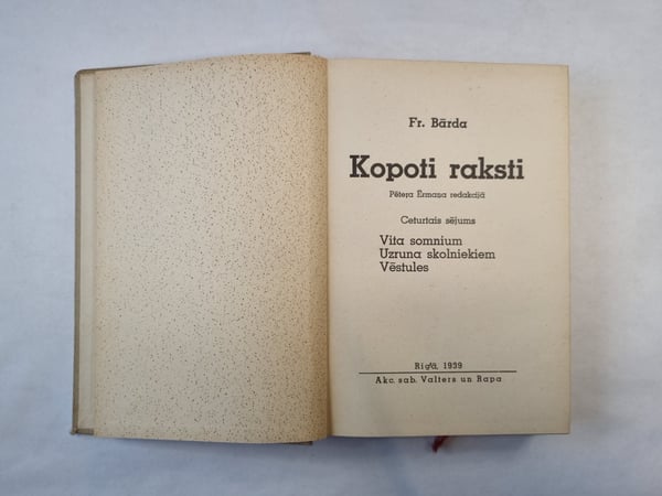 Дополнительное изображение книги «Kopoti raksti. Ceturtais sējums»
