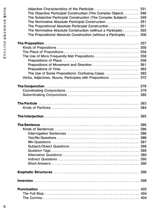 Дополнительное изображение книги «English Grammar Book. Version 2.0 = Грамматика английского языка. Версия 2.0: Учебное пособие»