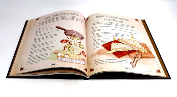 Дополнительное изображение книги «Новогодняя мечта принцессы Эвы + Один день в гостях у волшебницы (Комплект из 2-х книг)»