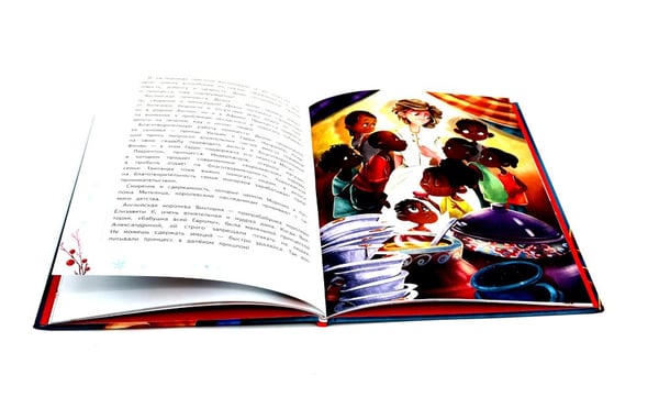 Дополнительное изображение книги «Новогодняя мечта принцессы Эвы + Один день в гостях у волшебницы (Комплект из 2-х книг)»