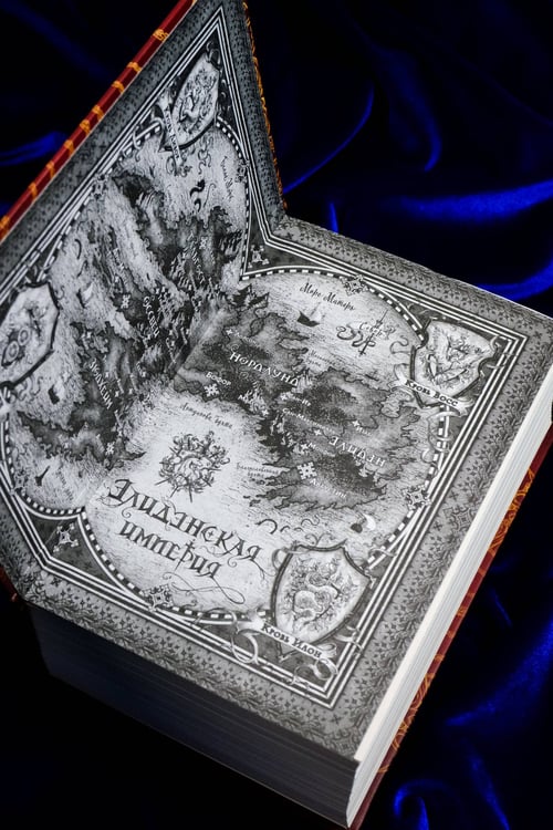 Дополнительное изображение книги «Империя проклятых»