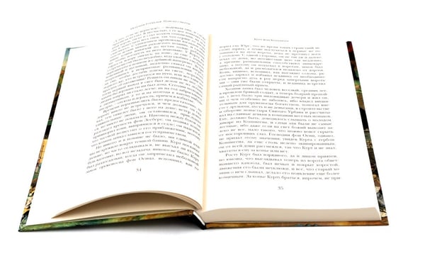 Дополнительное изображение книги «Голем; Пляска смерти; Гротески (комплект из 3-х книг)»