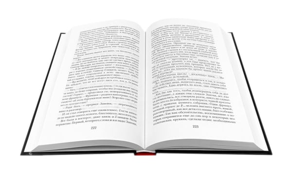 Дополнительное изображение книги «Занони; Тайная слава; Скорбь Сатаны (комплект из 3-х книг)»