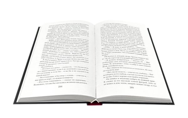 Дополнительное изображение книги «Занони; Тайная слава; Скорбь Сатаны (комплект из 3-х книг)»