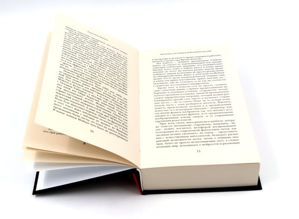 Дополнительное изображение книги «Голем, Аватара, Смятение.(комплект из 3-х книг)»