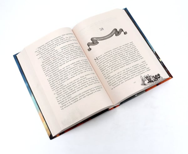 Дополнительное изображение книги «Сага о семье Игиби (комплект из 3-х книг)»
