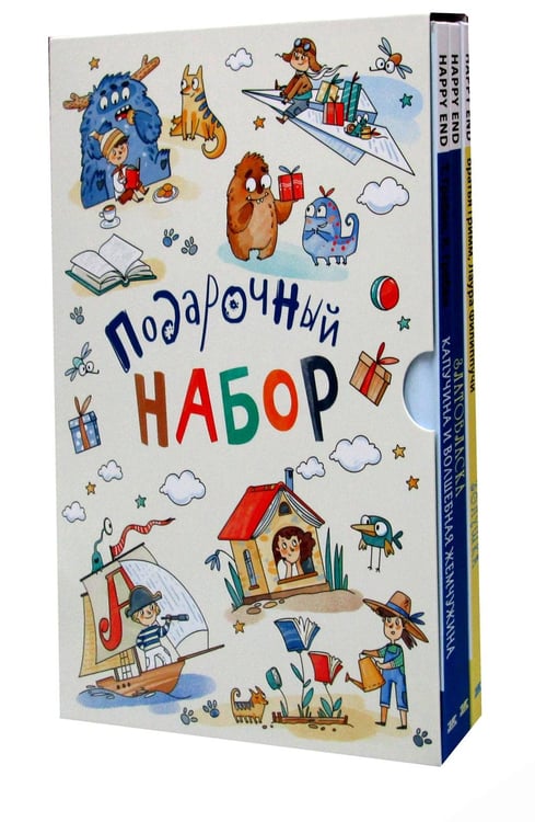 Обложка книги «Сказочные девочки. Подарочный набор из 3 кн» — Гримм Якоб;Гримм Вильгельм;Танги Гребан, ISBN 9785424802317