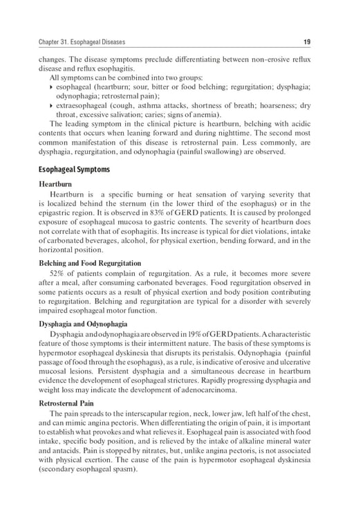 Дополнительное изображение книги «Internal Diseases: textbook. In 2 v. Vol. 2: на англ.языке. 4-е изд. Перераб»