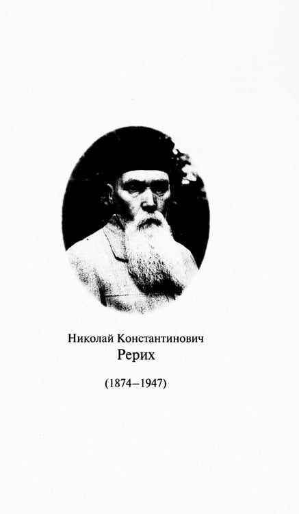 Дополнительное изображение книги «Семь великих тайн космоса»