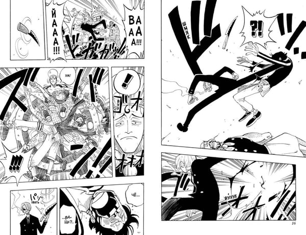 Дополнительное изображение книги «One Piece. Большой куш 3. Я не умру!: Кн. 7-9: манга»