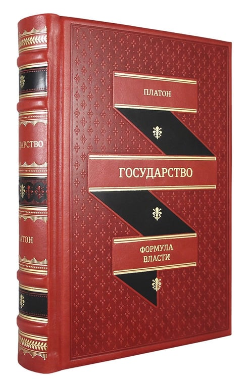 Дополнительное изображение книги «ОЛИП. Государство (золот.тиснен) (красная)»
