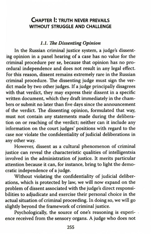 Дополнительное изображение книги «Приговор при свечах. Judgment in candlelight»