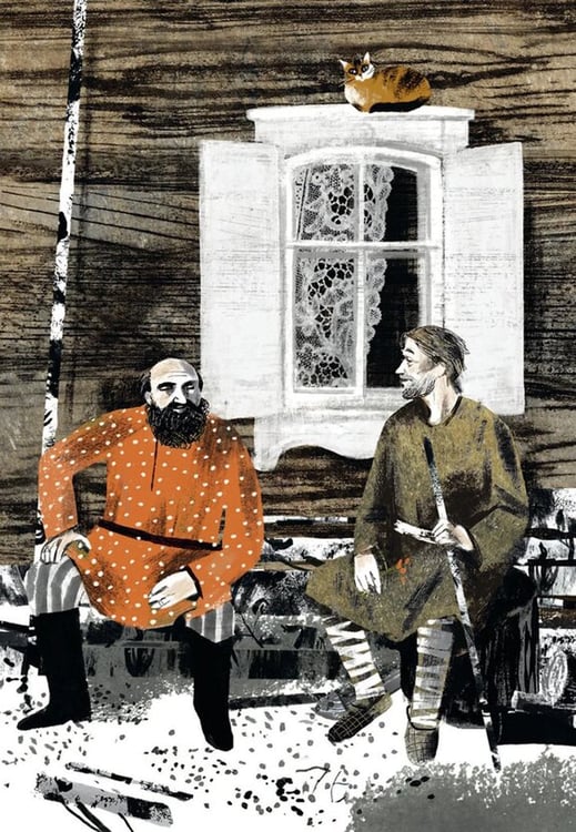 Дополнительное изображение книги «Записки охотника»