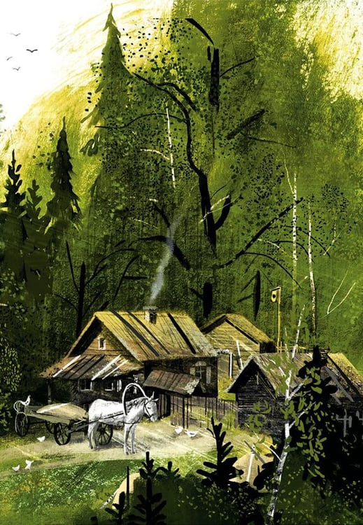 Дополнительное изображение книги «Записки охотника»