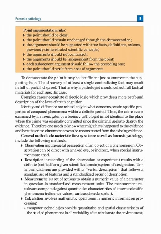 Дополнительное изображение книги «Forensic Medicine. Textbook»