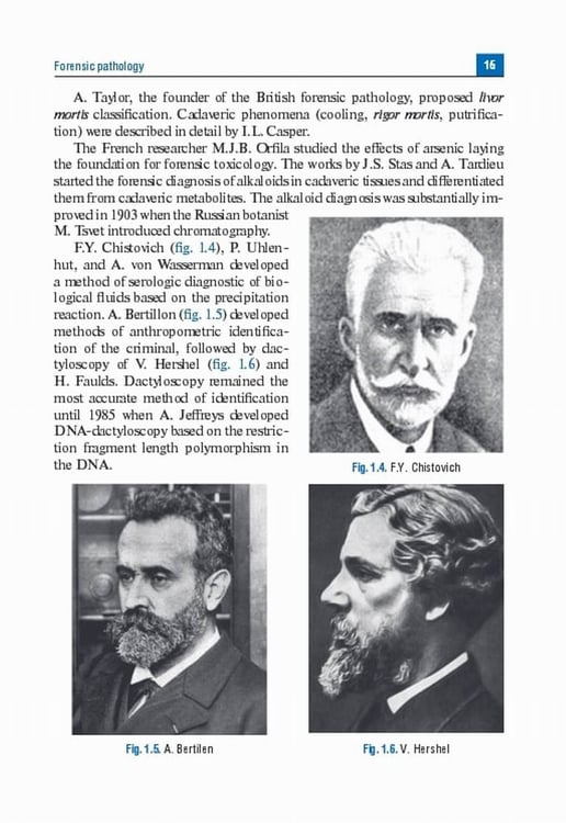 Дополнительное изображение книги «Forensic Medicine. Textbook»