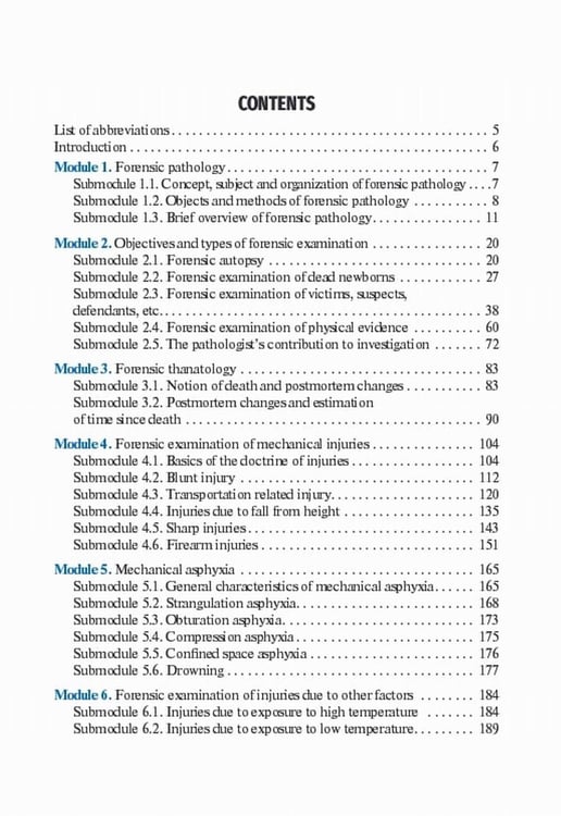 Дополнительное изображение книги «Forensic Medicine. Textbook»