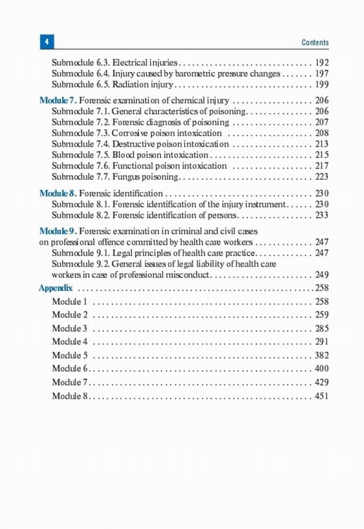 Дополнительное изображение книги «Forensic Medicine. Textbook»