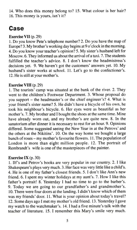 Дополнительное изображение книги «English Grammar Book. Version 2.0. Keys to the Exercises = Ключи к упражнениям учебного пособия "English Grammar Book. Version 2.0". 2-е изд»