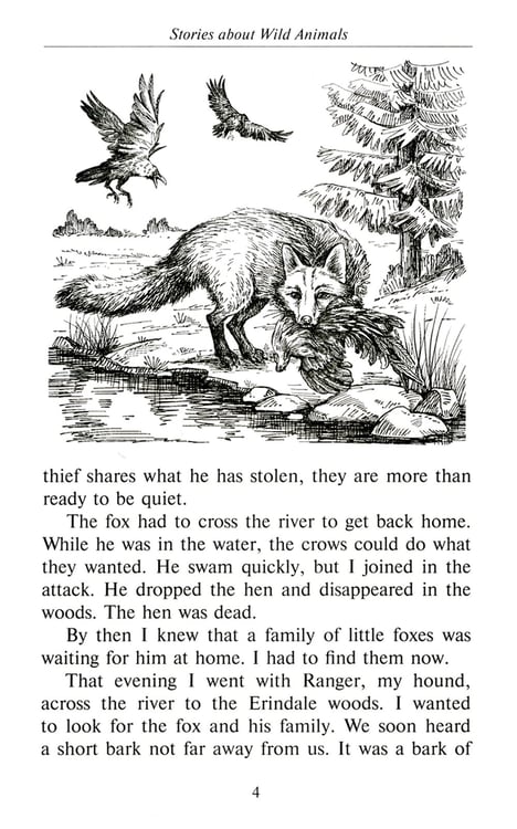 Дополнительное изображение книги «Stories about Wild Animals = Рассказы о диких животных: книга для чтения на англ. яз. в 5-6-х кл-х»